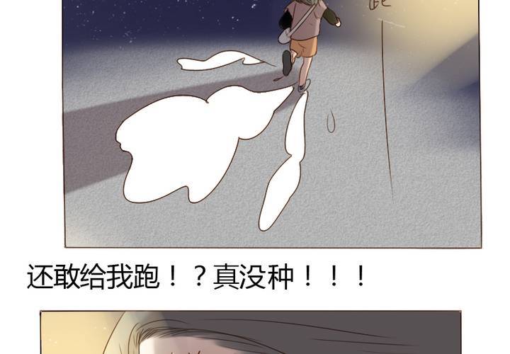 第13话 我们在一起吧！(1/2)-第15话
