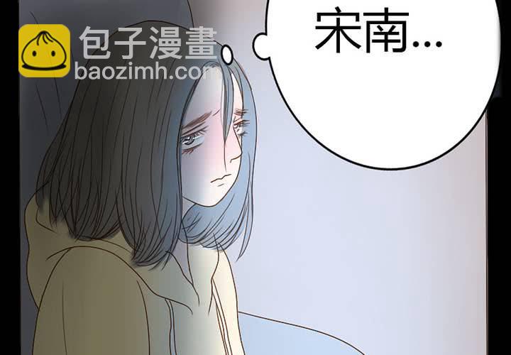 第13话 我们在一起吧！(1/2)-第15话