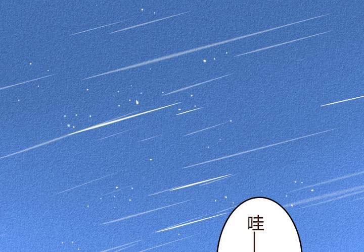 第15话 我们去海边吧！(1/2)-第17话