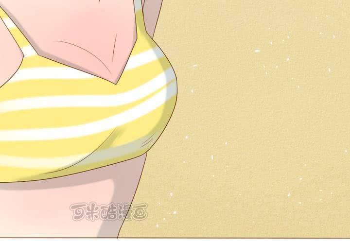第15话 我们去海边吧！(1/2)-第17话