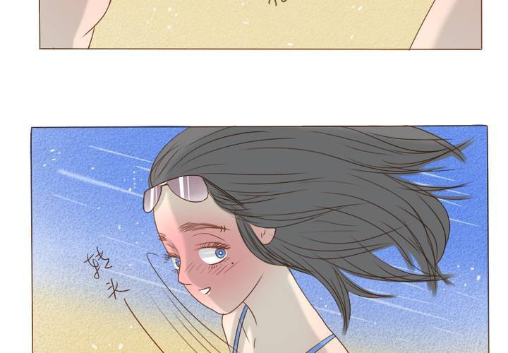 第15话 我们去海边吧！(1/2)-第17话