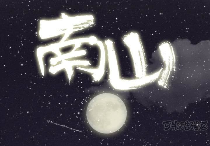 第17话 被发现了？！(1/2)-第19话