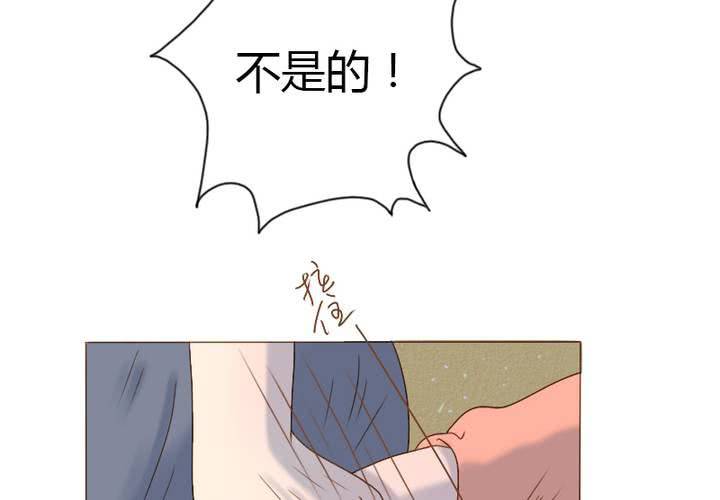 第17话 被发现了？！(1/2)-第19话