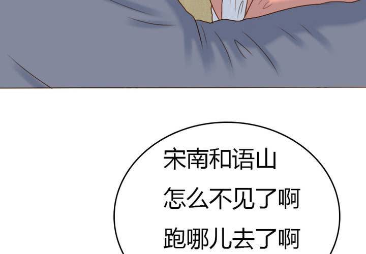 第17话 被发现了？！(1/2)-第19话