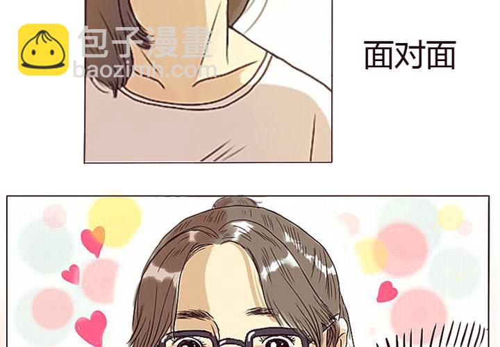 第2话 美梦-第3话