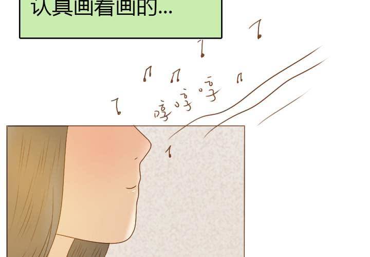番外2 小夜和语山(1/2)-第21话