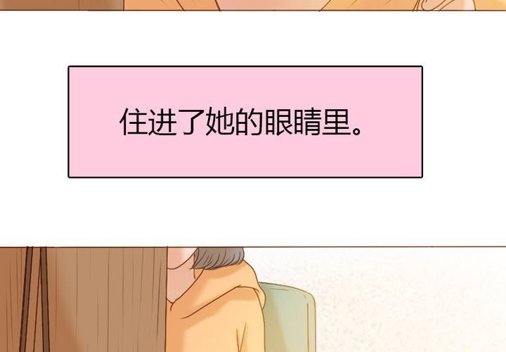 番外2 小夜和语山(1/2)-第21话