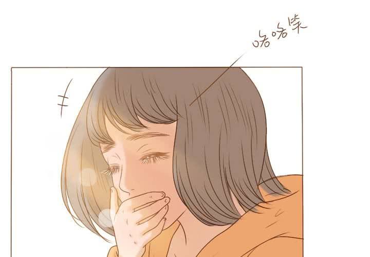 番外2 小夜和语山(1/2)-第21话
