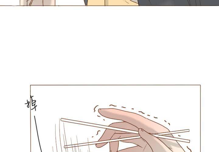 第20话 见...见家长？！(1/2)-第23话