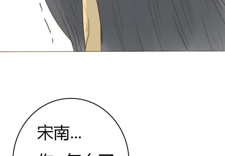 第20话 见...见家长？！(1/2)-第23话