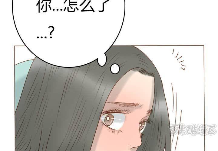 第20话 见...见家长？！(1/2)-第23话