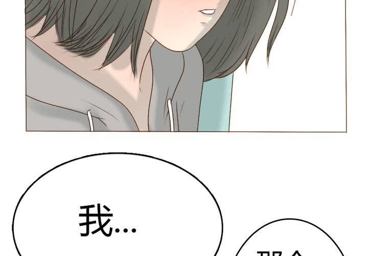 第20话 见...见家长？！(1/2)-第23话