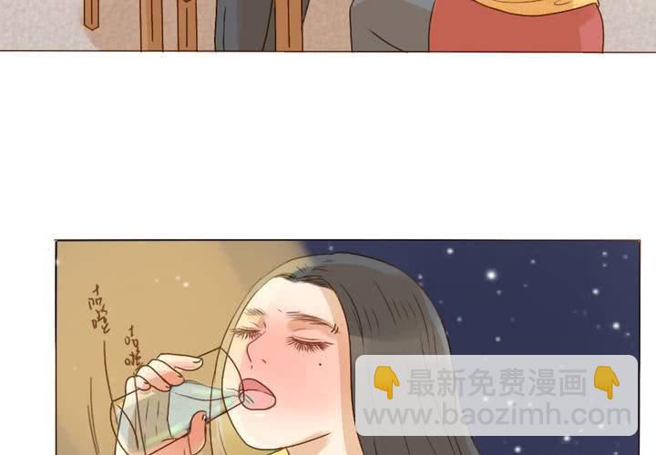 第22话 别碰我的宋南！(1/2)-第25话