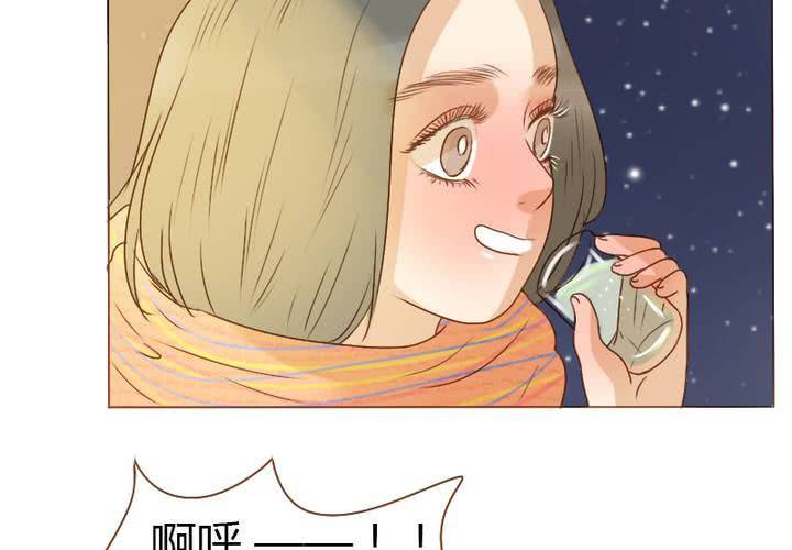 第22话 别碰我的宋南！(1/2)-第25话