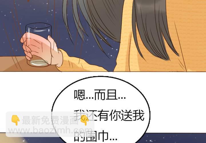 第22话 别碰我的宋南！(1/2)-第25话