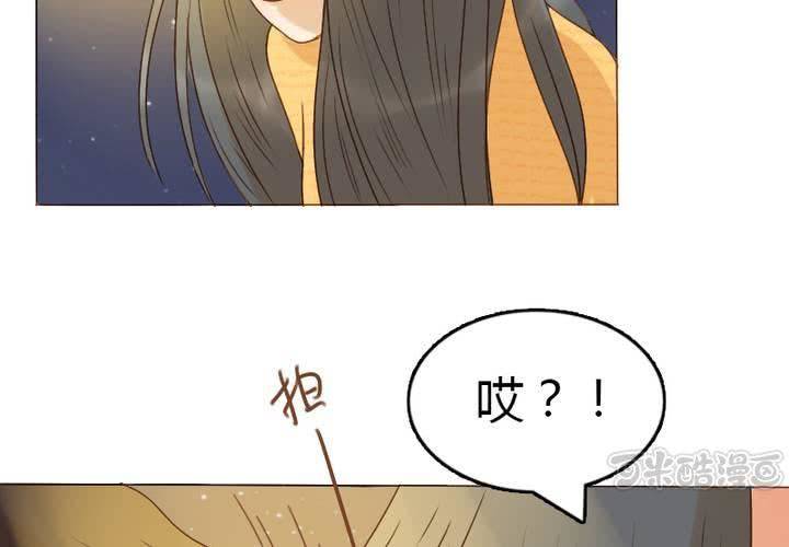 第22话 别碰我的宋南！(1/2)-第25话