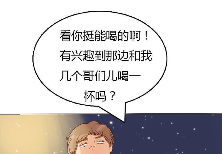 第22话 别碰我的宋南！(1/2)-第25话