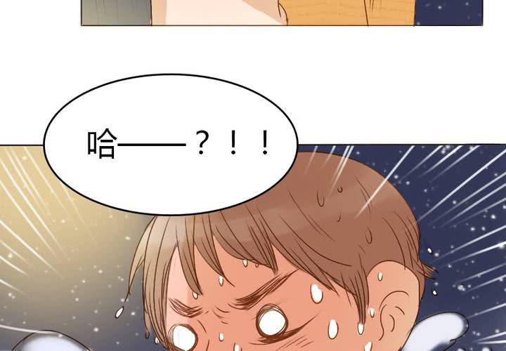 第22话 别碰我的宋南！(1/2)-第25话