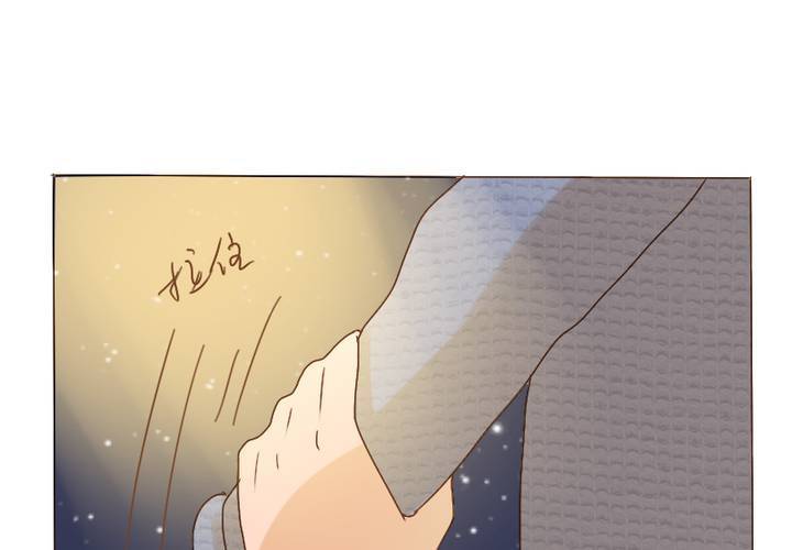 第22话 别碰我的宋南！(1/2)-第25话