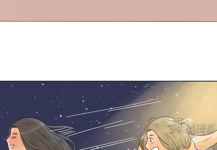 第22话 别碰我的宋南！(1/2)-第25话