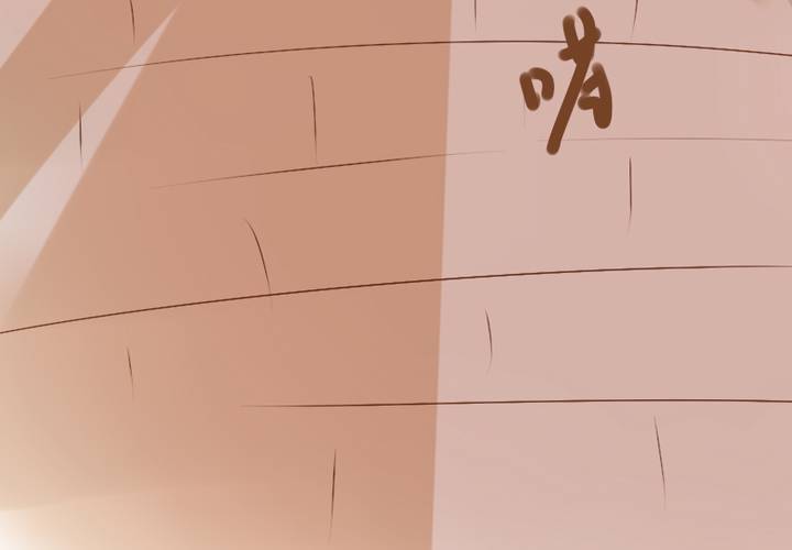 第22话 别碰我的宋南！(1/2)-第25话