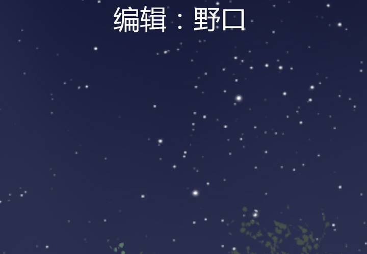 第22话 别碰我的宋南！(1/2)-第25话