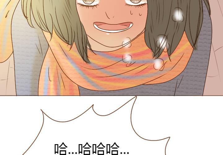 第22话 别碰我的宋南！(1/2)-第25话