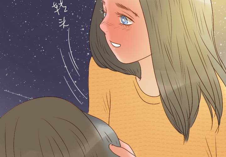 第22话 别碰我的宋南！(1/2)-第25话