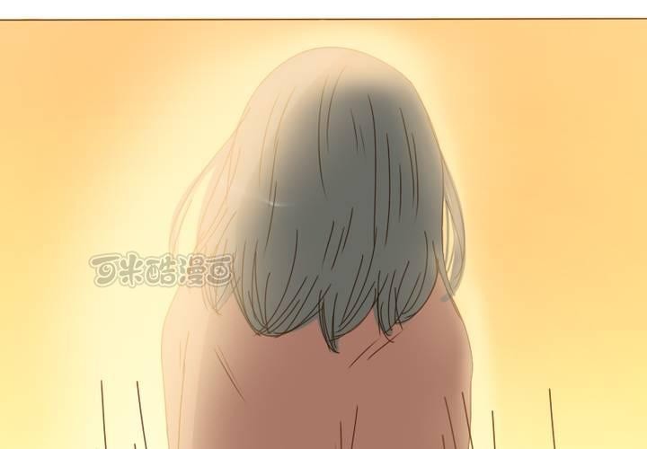 第24话 事实就是我喜欢宋南！(1/2)-第27话