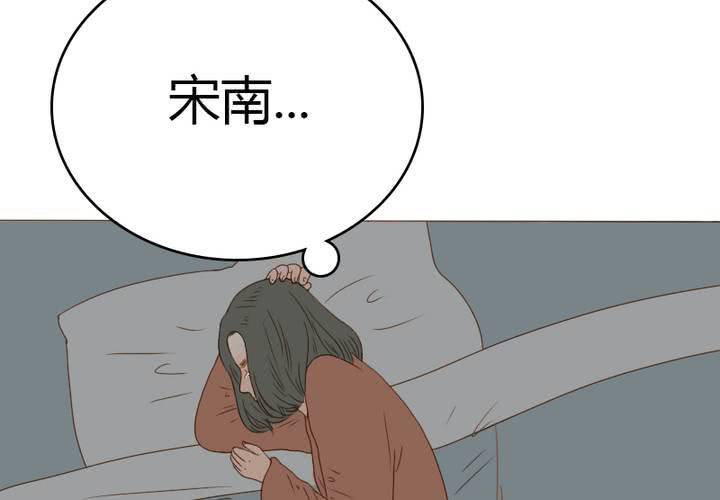 第26话 逃出去？？？(1/2)-第29话