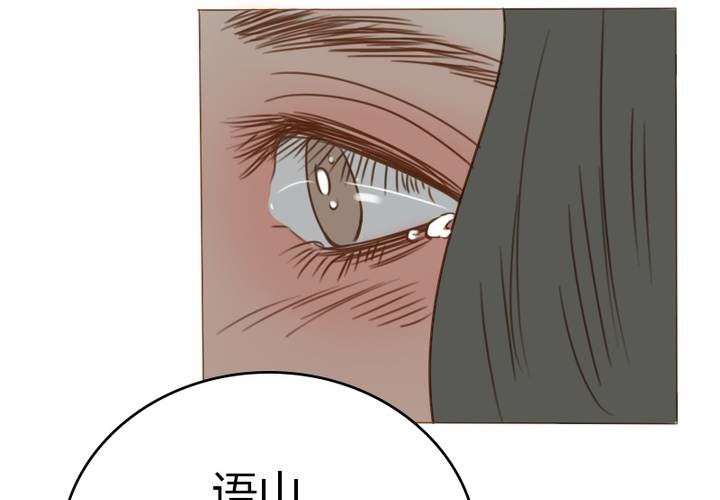 第26话 逃出去？？？(1/2)-第29话