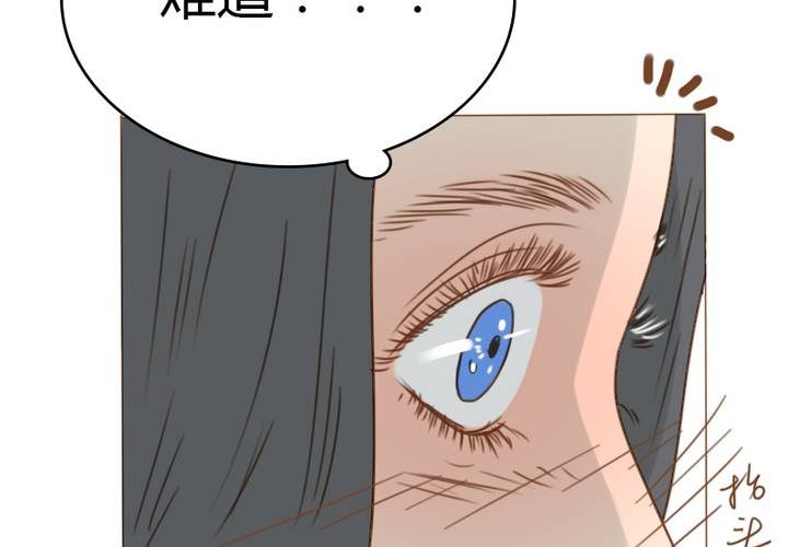 第26话 逃出去？？？(1/2)-第29话