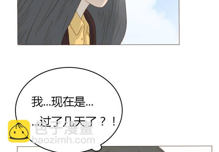 第26话 逃出去？？？(1/2)-第29话