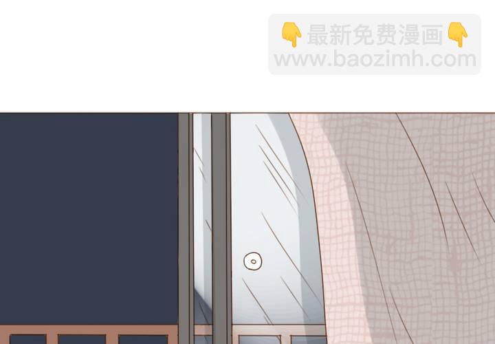 第28话 宋南...我...可以吗？(1/2)-第31话