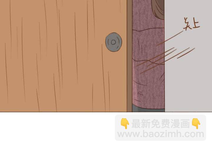 第28话 宋南...我...可以吗？(1/2)-第31话