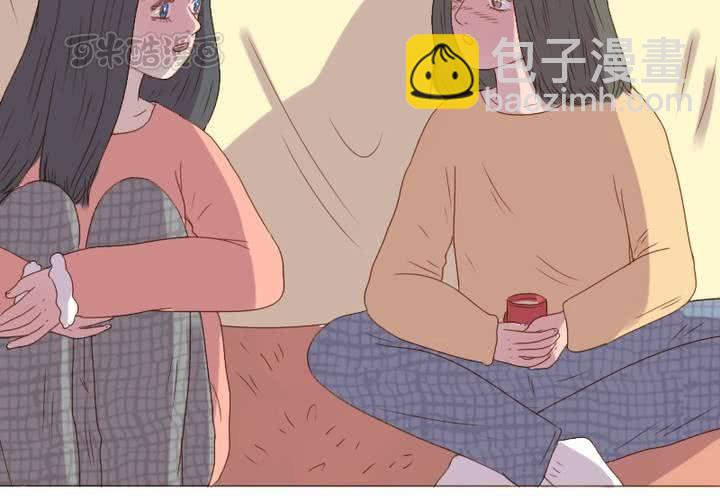 第28话 宋南...我...可以吗？(1/2)-第31话