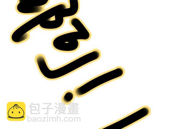 第28话 宋南...我...可以吗？(1/2)-第31话