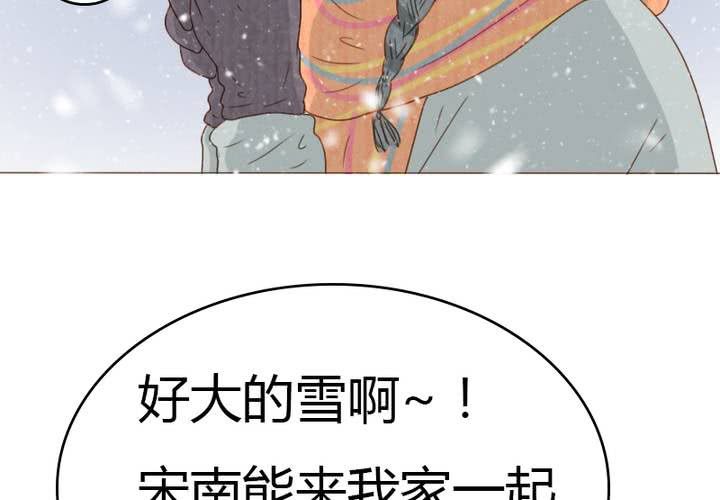 新年番外(1/2)-第35话