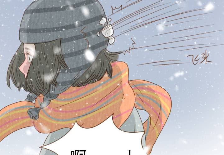 新年番外(1/2)-第35话