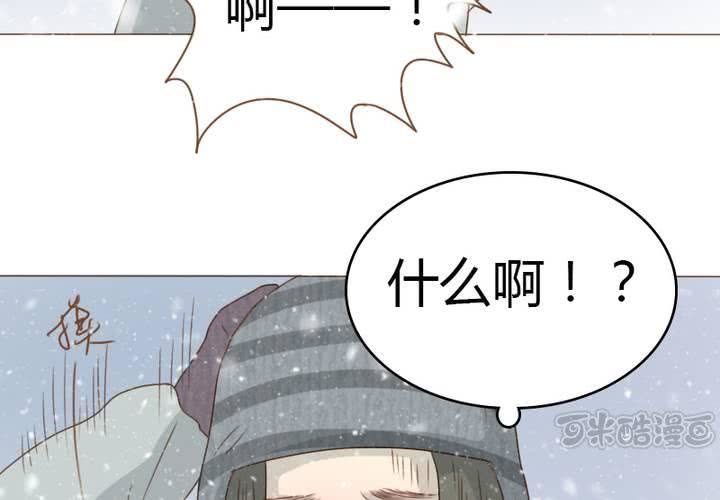 新年番外(1/2)-第35话
