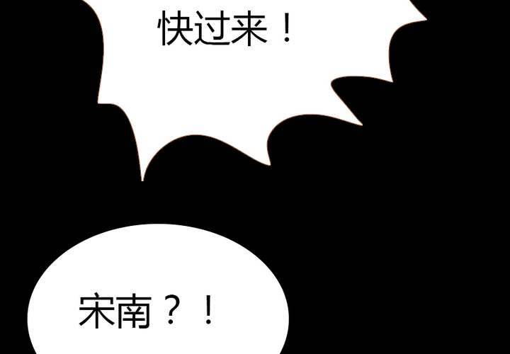 新年番外(1/2)-第35话