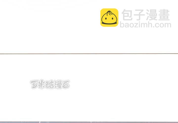 新年番外(1/2)-第35话