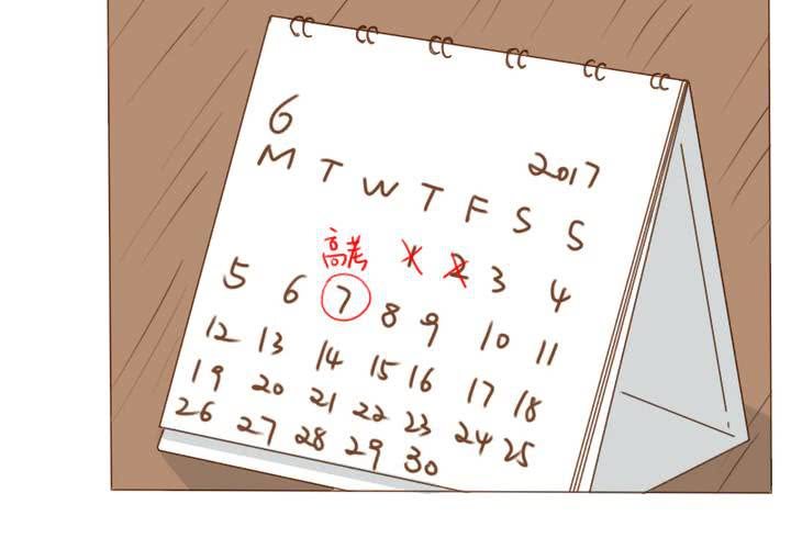 第32话 别担心，有我在！(1/2)-第37话