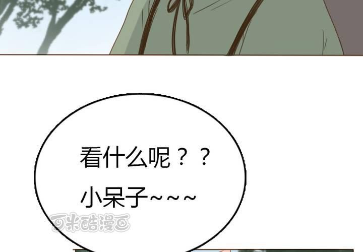 第32话 别担心，有我在！(1/2)-第37话