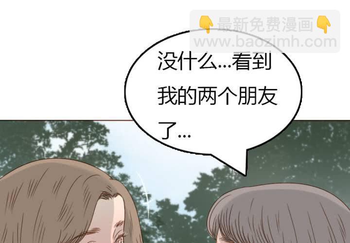 第32话 别担心，有我在！(1/2)-第37话