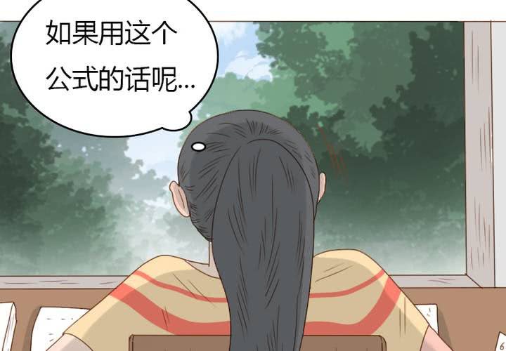 第32话 别担心，有我在！(1/2)-第37话