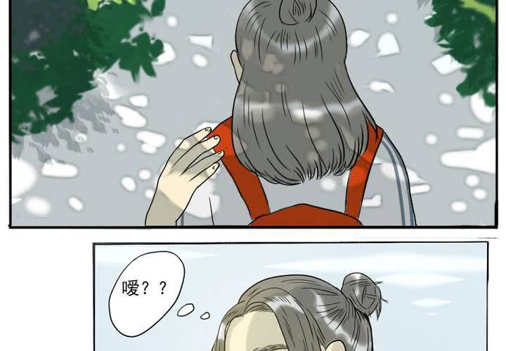 第4话 我们...接吻了-第5话