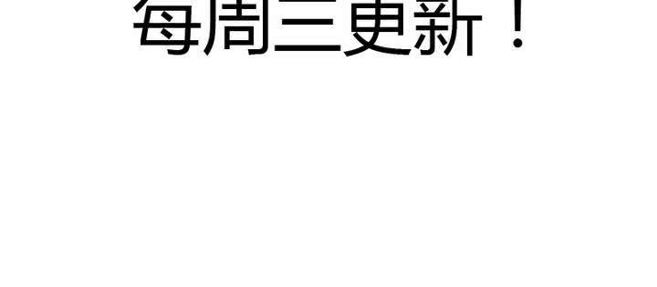第4话 我们...接吻了-第5话