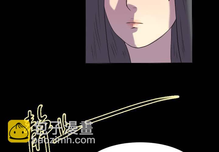 第6话 语山是我的！(1/2)-第7话
