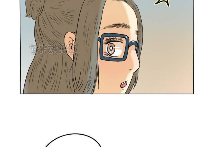 第6话 语山是我的！(1/2)-第7话